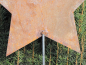 Preview: Edelrost Gartenstecker Stern geschlossen 180 x 40 cm