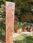 Preview: Edelrost Gartenstele Doppelranke Sunny