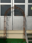 Preview: Edelrost Rosenbogen Square
