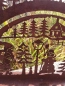 Preview: Edelrost Schwibbogen Winterlandschaft
