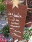 Preview: Edelrost Schild mit Stern, anderer Himmel
