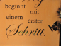 Preview: Edelrost Gedichttafel Weg