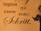 Preview: Edelrost Gedichttafel Weg