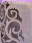 Preview: Edelrost Säule Venezia 100 cm