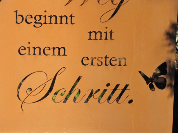 Edelrost Gedichttafel Weg